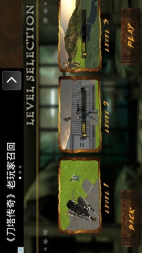 忍者刺客3D游戲截圖5