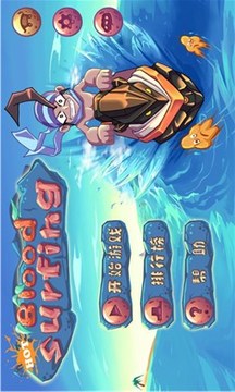 摩托跑酷羅馬之旅游戲截圖3