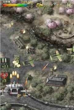 飛機(jī)大戰(zhàn)太平洋游戲截圖2