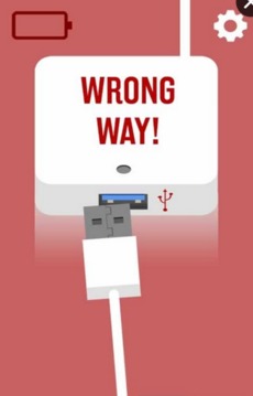 電源充電器游戲截圖3