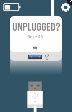 電源充電器游戲截圖1