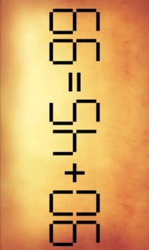 移動火柴棒游戲截圖2