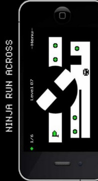 八位忍者游戲截圖4