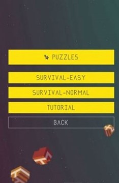 星之迷宮游戲截圖2