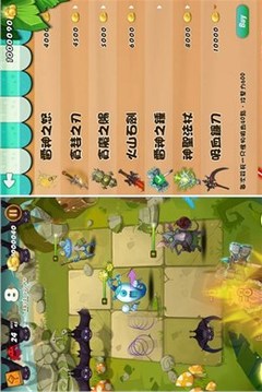 指尖魔法2游戲截圖3