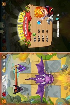 指尖魔法2游戲截圖4