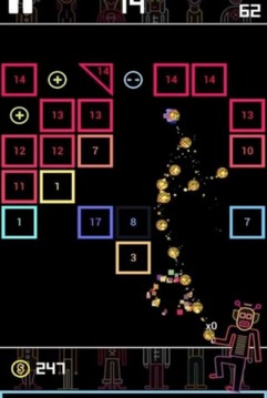 夢(mèng)幻打磚塊游戲截圖3