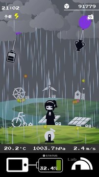 手機(jī)里的世界 Mod游戲截圖5