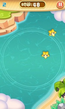 海星撞撞樂游戲截圖2