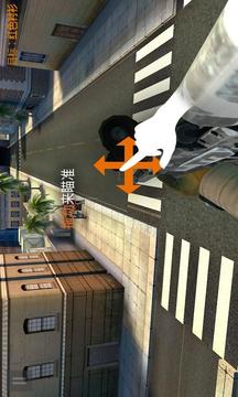 精英刺客3D游戲截圖3