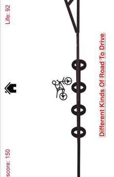 摩托車(chē)火柴人游戲截圖3