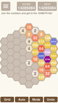 六角2048游戲截圖2