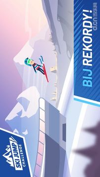 跳台滑雪挑战赛游戏截图5