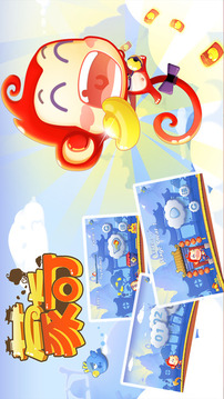 蒙奇游戲截圖5