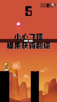 跑跑英雄悟空的逆襲游戲截圖5