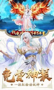 陳情風(fēng)云令游戲截圖3