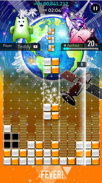 Lumines 2016游戲截圖2