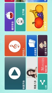 你來(lái)比劃我來(lái)猜游戲截圖1