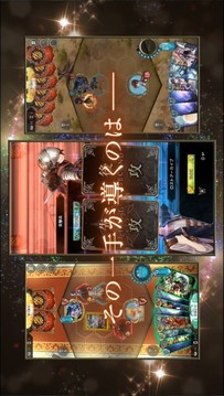 失落紀錄游戲截圖1