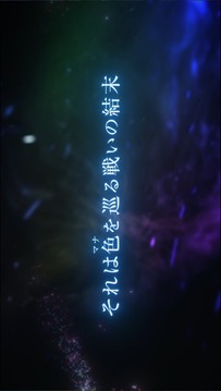 失落紀錄游戲截圖4