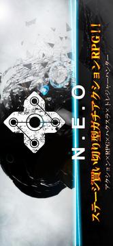 N.E.O游戲截圖4