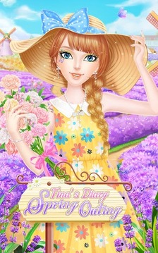 蒂娜的春遊日記游戲截圖3