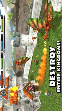 模拟巨龙世界游戏截图2