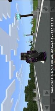 New Аvenger add-on for MCPE游戲截圖3