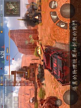 Metal Force: 最好的在线坦克射击游戏游戏截图5