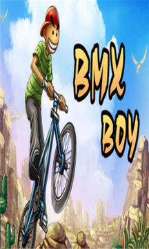 自行车男孩游戏截图3