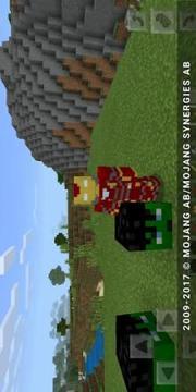 New Аvenger add-on for MCPE游戲截圖1