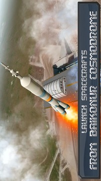 USSR Air Force Rocket Flight游戏截图2