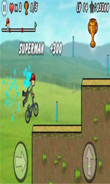 自行车男孩游戏截图1