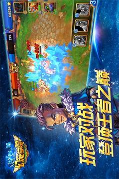 魔法寵物學(xué)院游戲截圖1