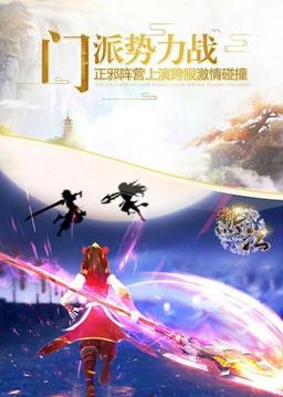 十年熱江游戲截圖3