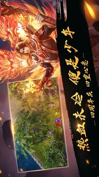 道士帶N條狗游戲截圖3