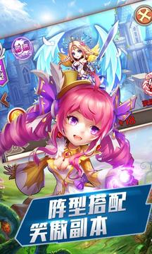 功夫OnWeb游戲截圖2