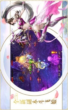 孤獨(dú)江湖游戲截圖3