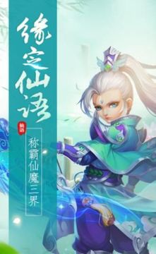 造夢之巔游戲截圖3