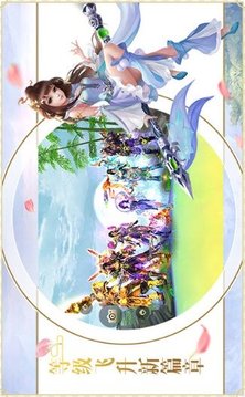 孤獨(dú)江湖游戲截圖2