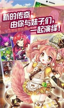 降靈少年游戲截圖2