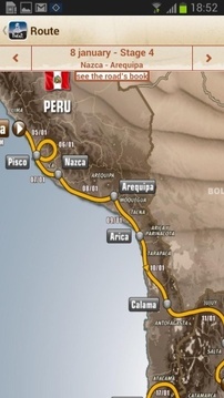 DAKAR2013游戲截圖2