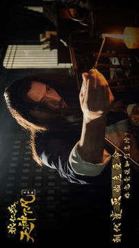 狄仁杰之天神下凡游戲截圖4
