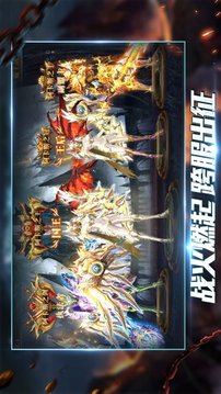 魔咒之戒游戲截圖1