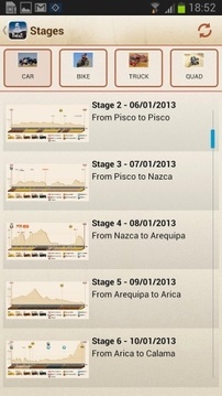 DAKAR2013游戲截圖1