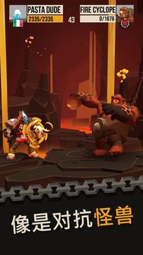 Duels Champions PvP Fights游戲截圖5