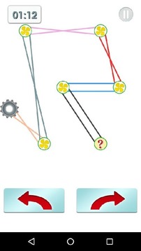 最佳大腦訓(xùn)練:Brain Training游戲截圖1