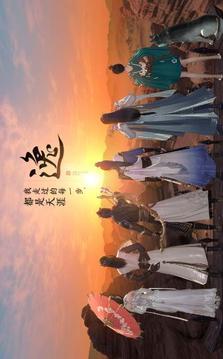 大明江山游戲截圖3