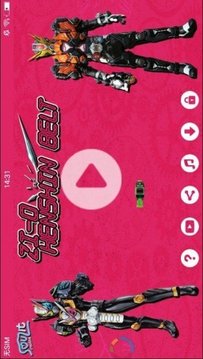 假面騎士帝騎最終形態(tài)游戲截圖2