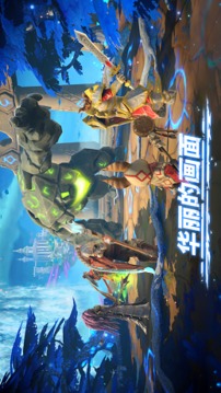 魔法召喚命運(yùn)游戲截圖1